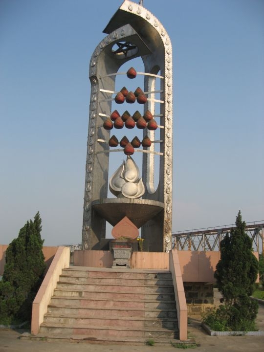 Đài tưởng niệm Trung đội Mai Quốc Ca