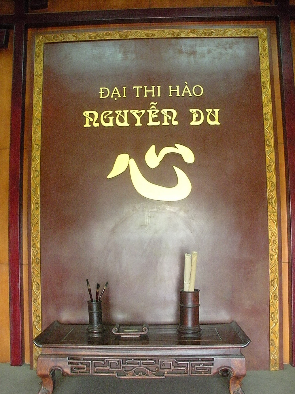 Khu di tích Đại thi hào Nguyễn Du