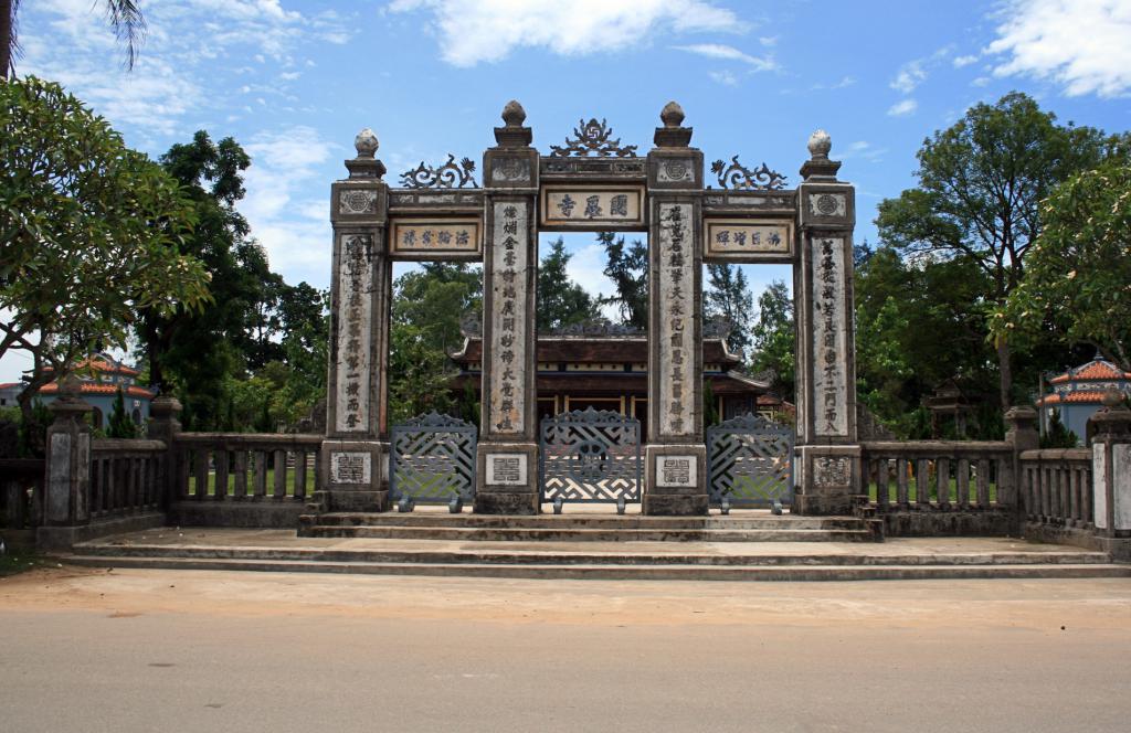 Quốc Ấn tự